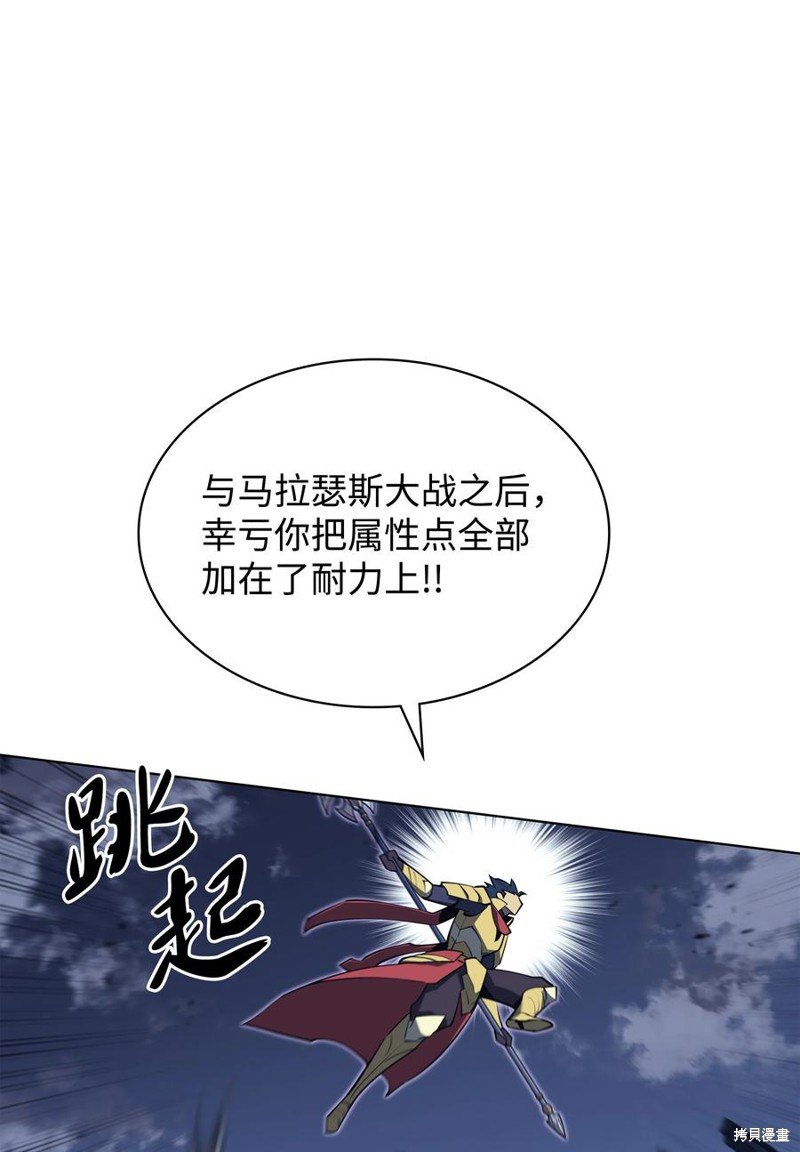 第107话