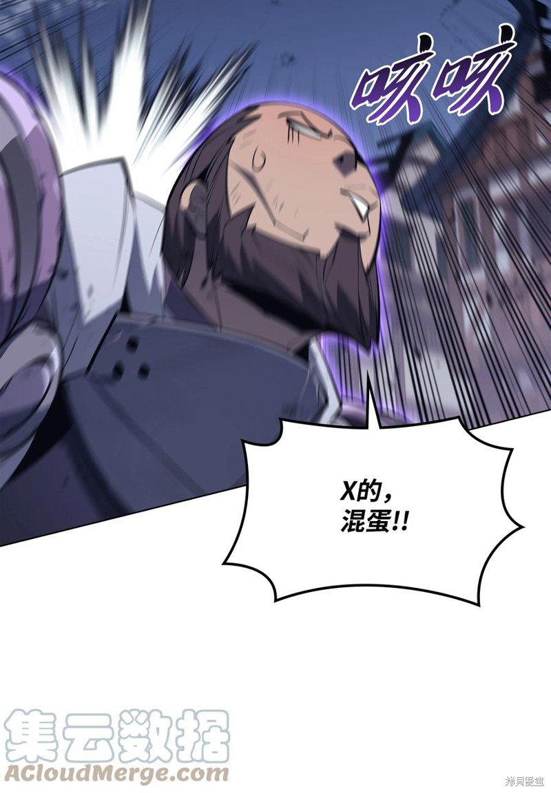第107话
