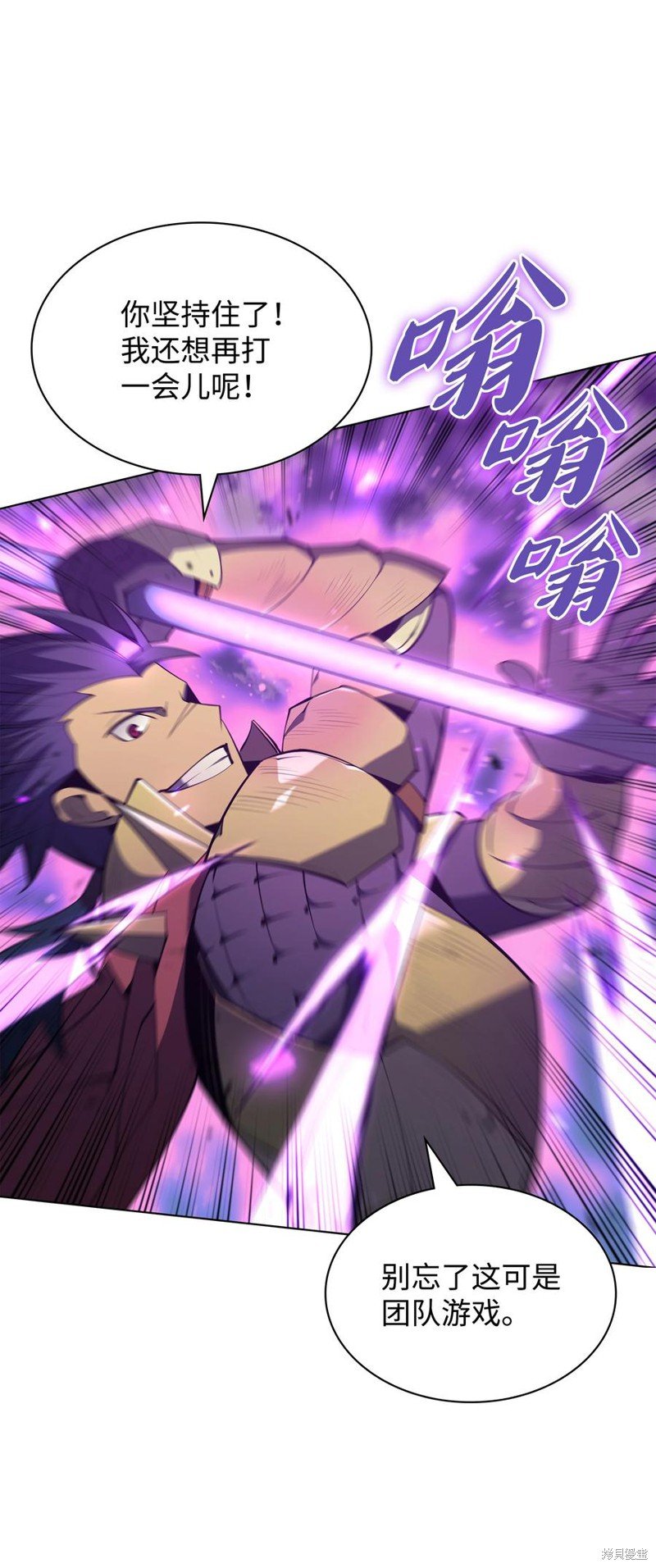 第107话