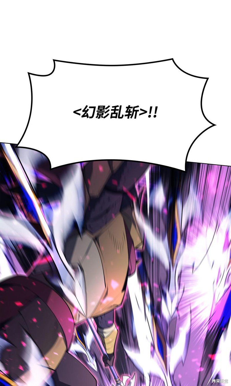 第107话