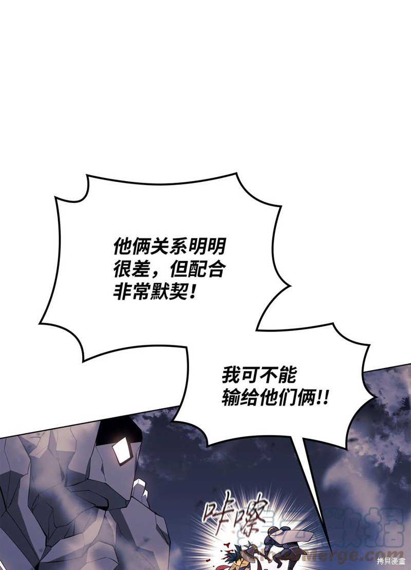 第107话