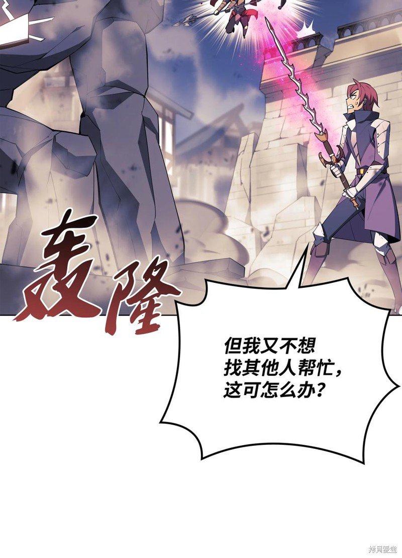 第107话