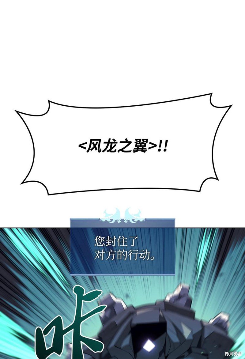 第107话