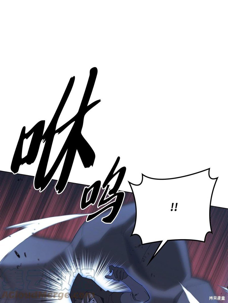 第107话