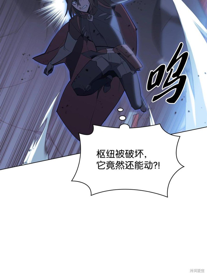 第107话