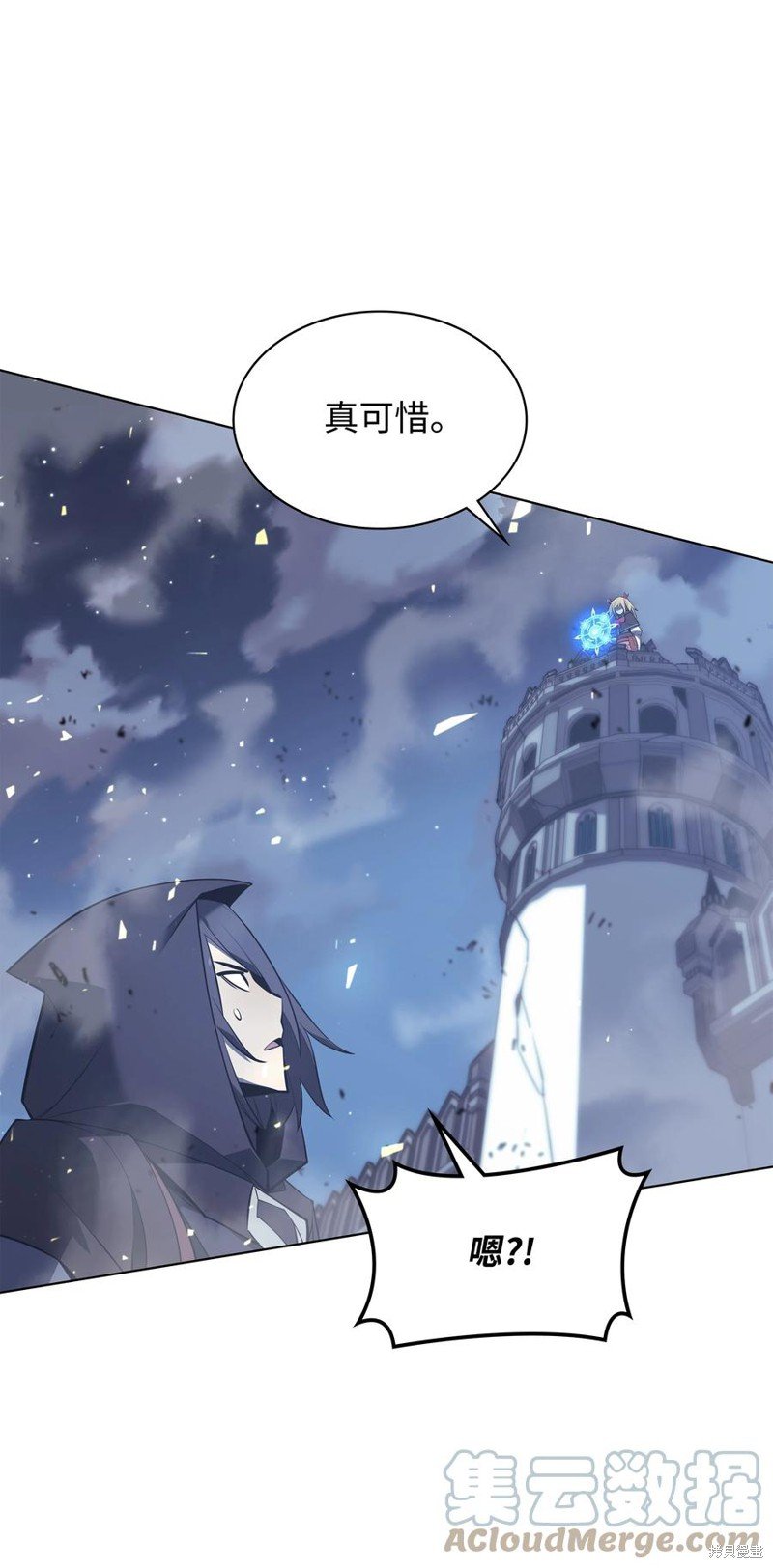 第107话
