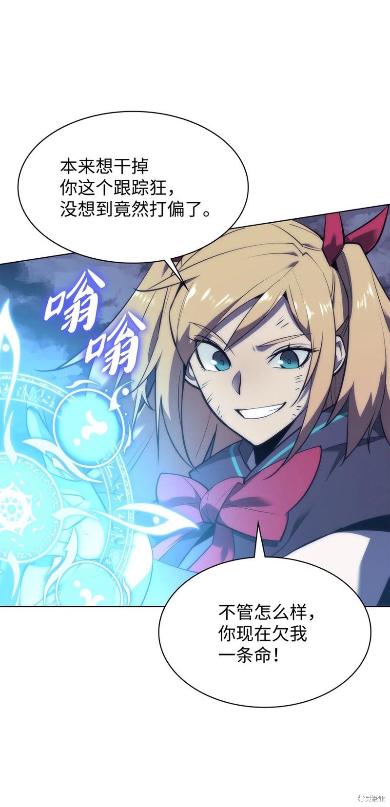 第107话