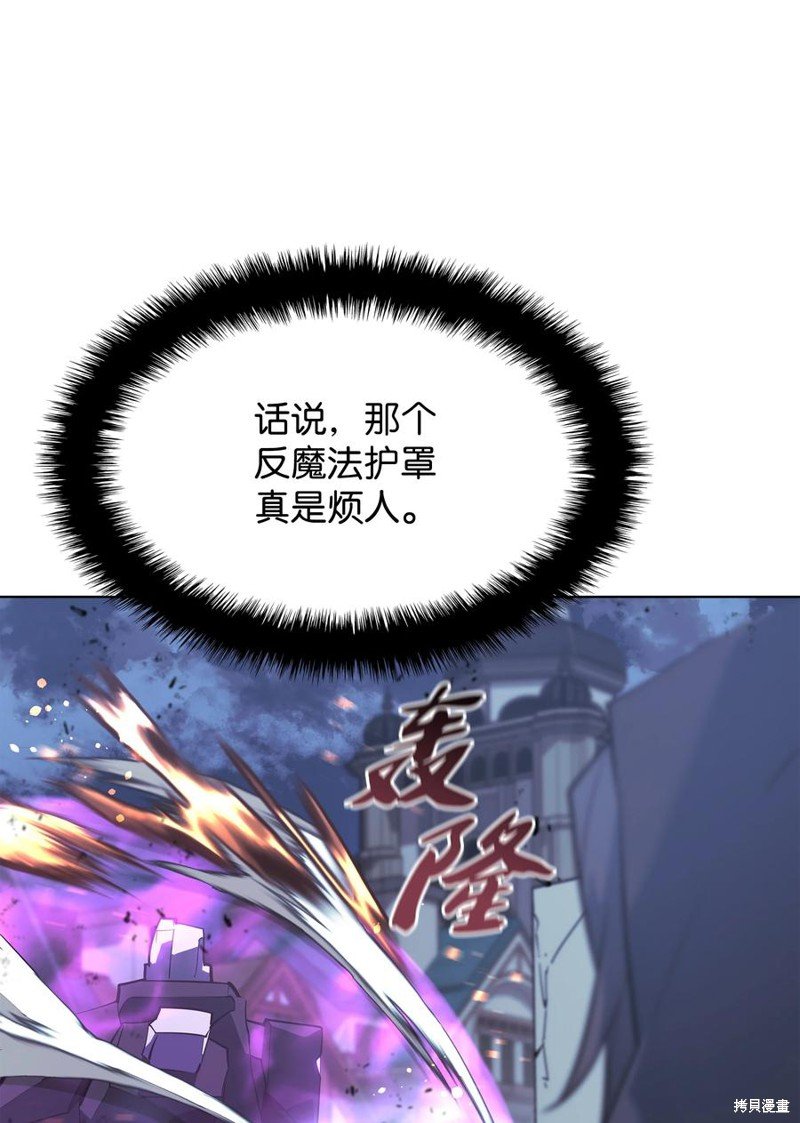 第107话