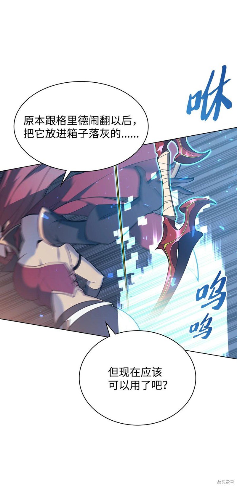 第107话