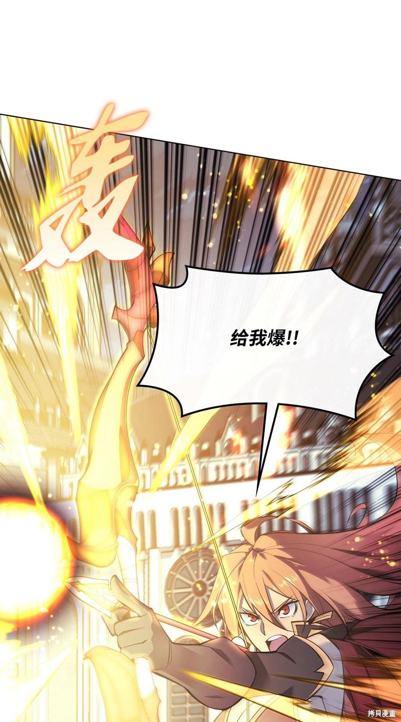 第107话