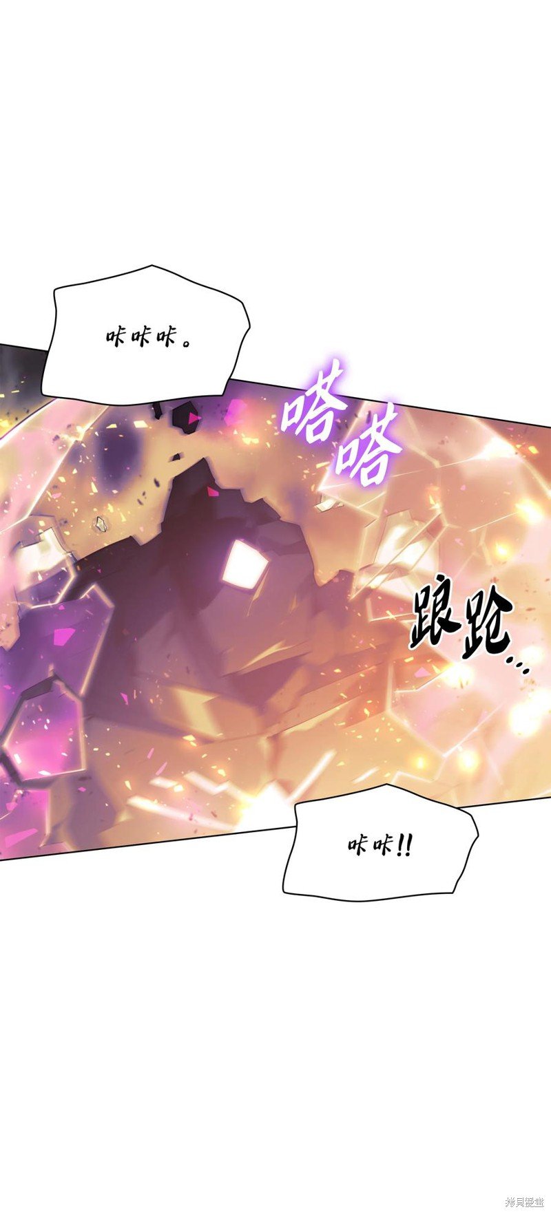 第107话