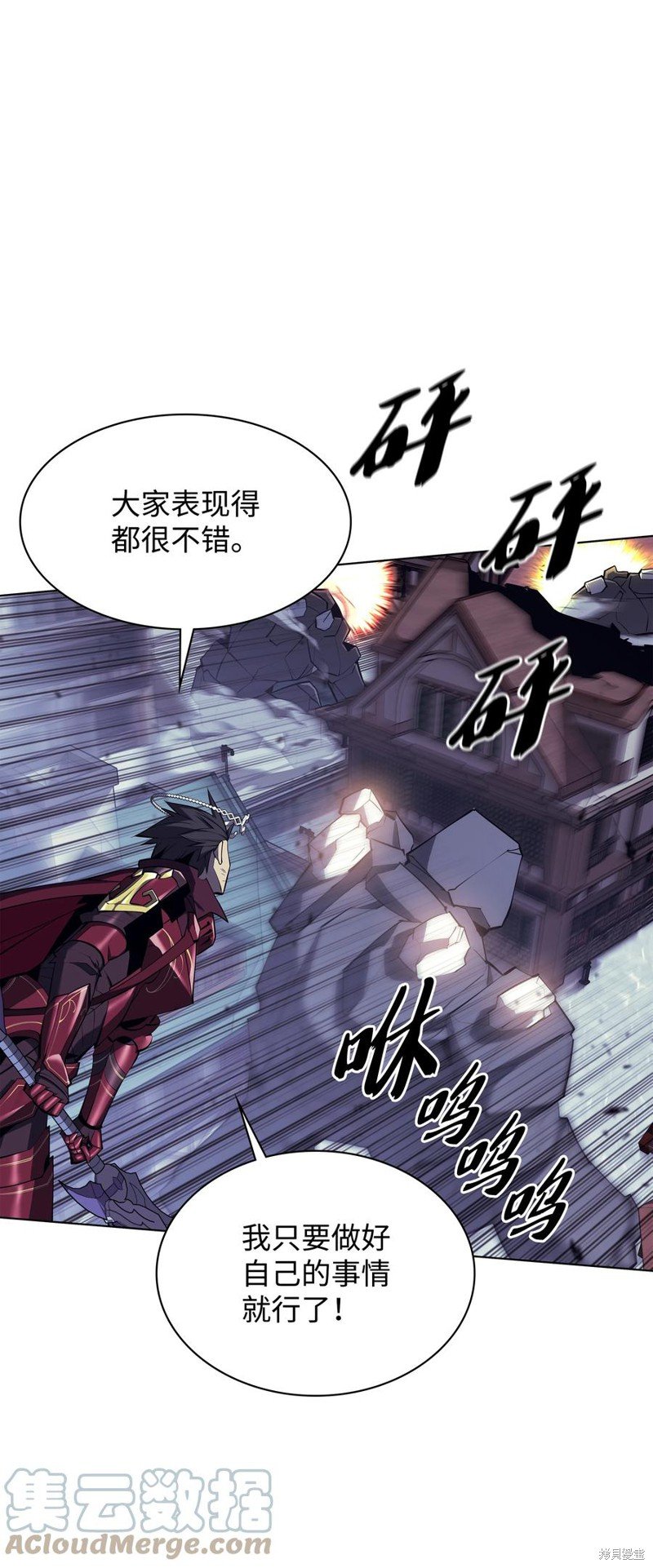 第107话