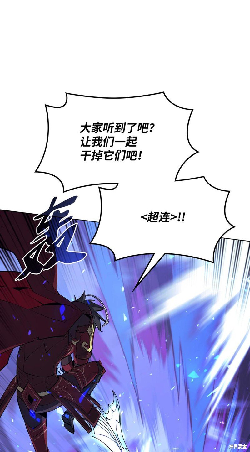 第107话