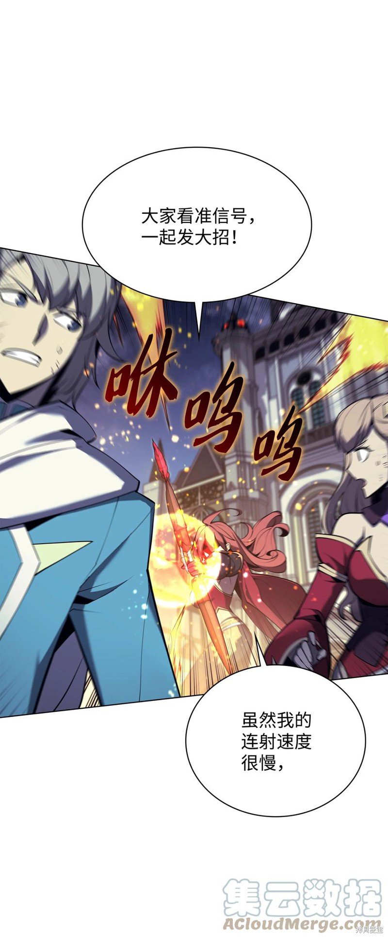 第107话