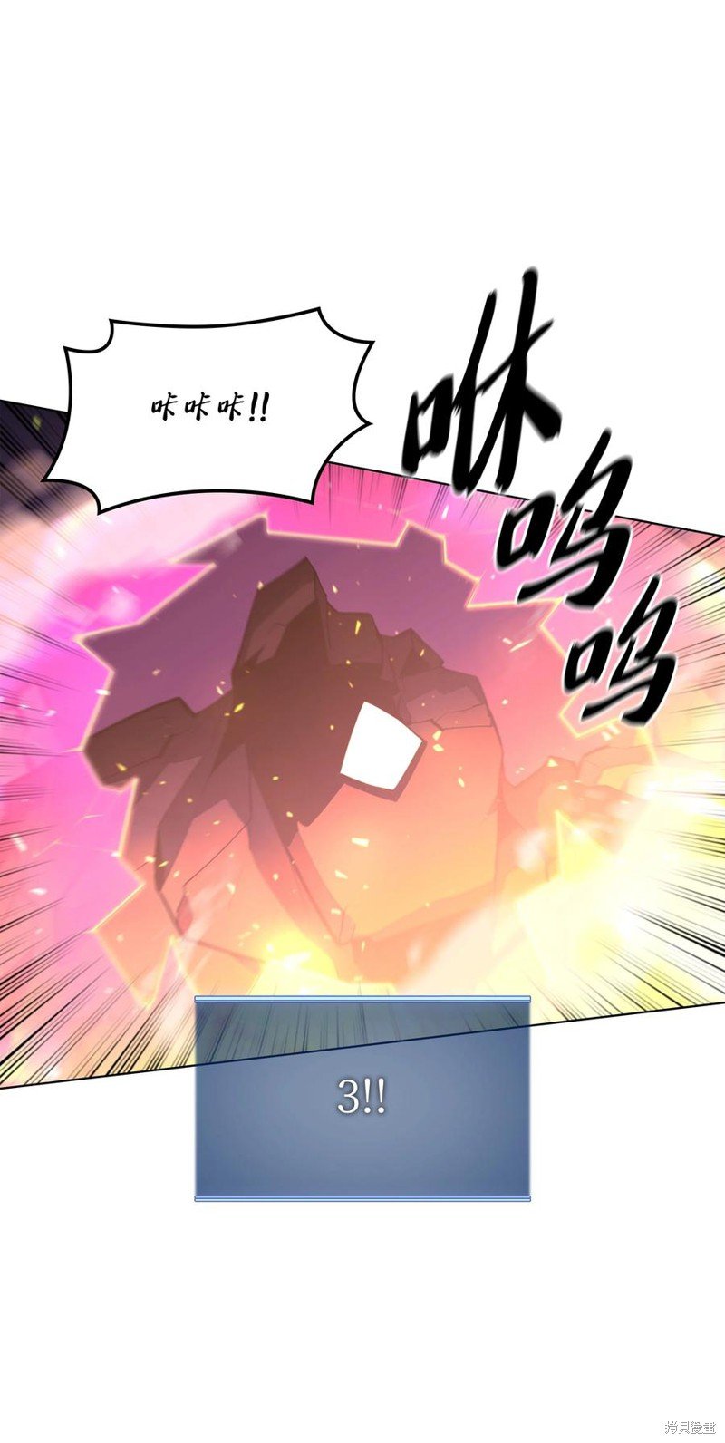 第107话