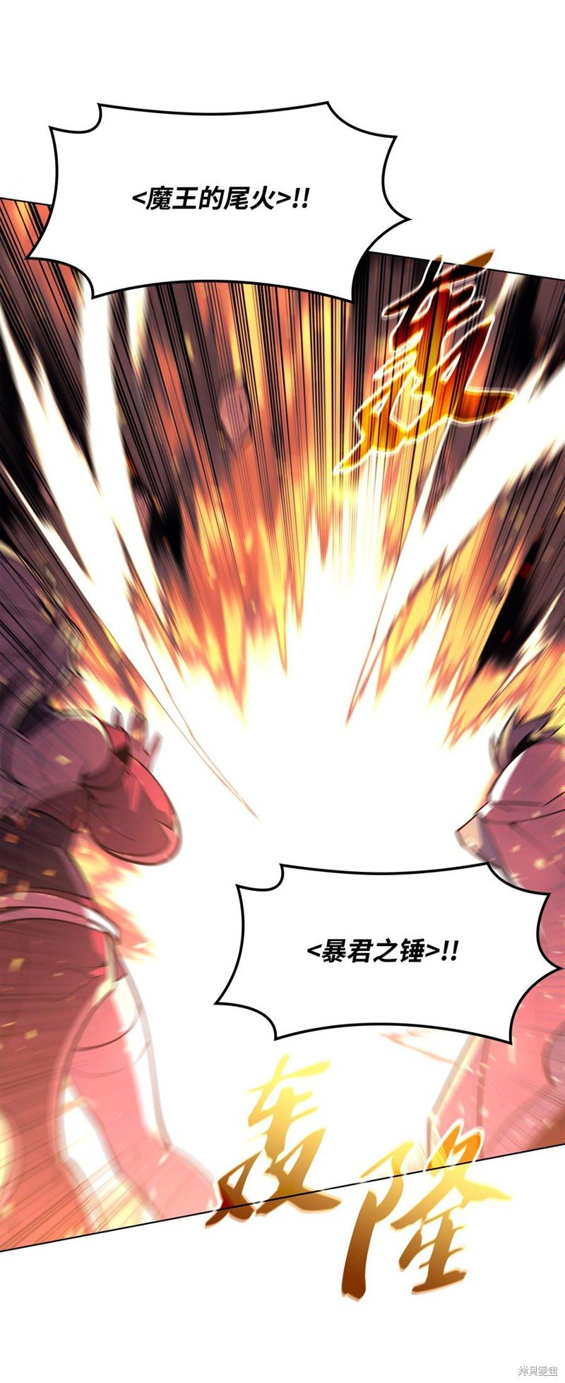 第107话