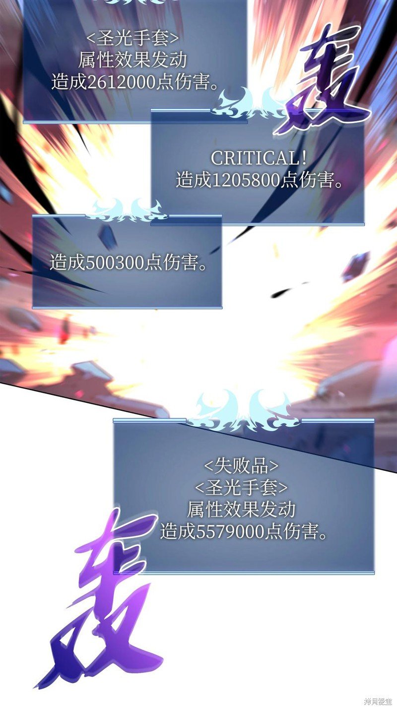 第107话