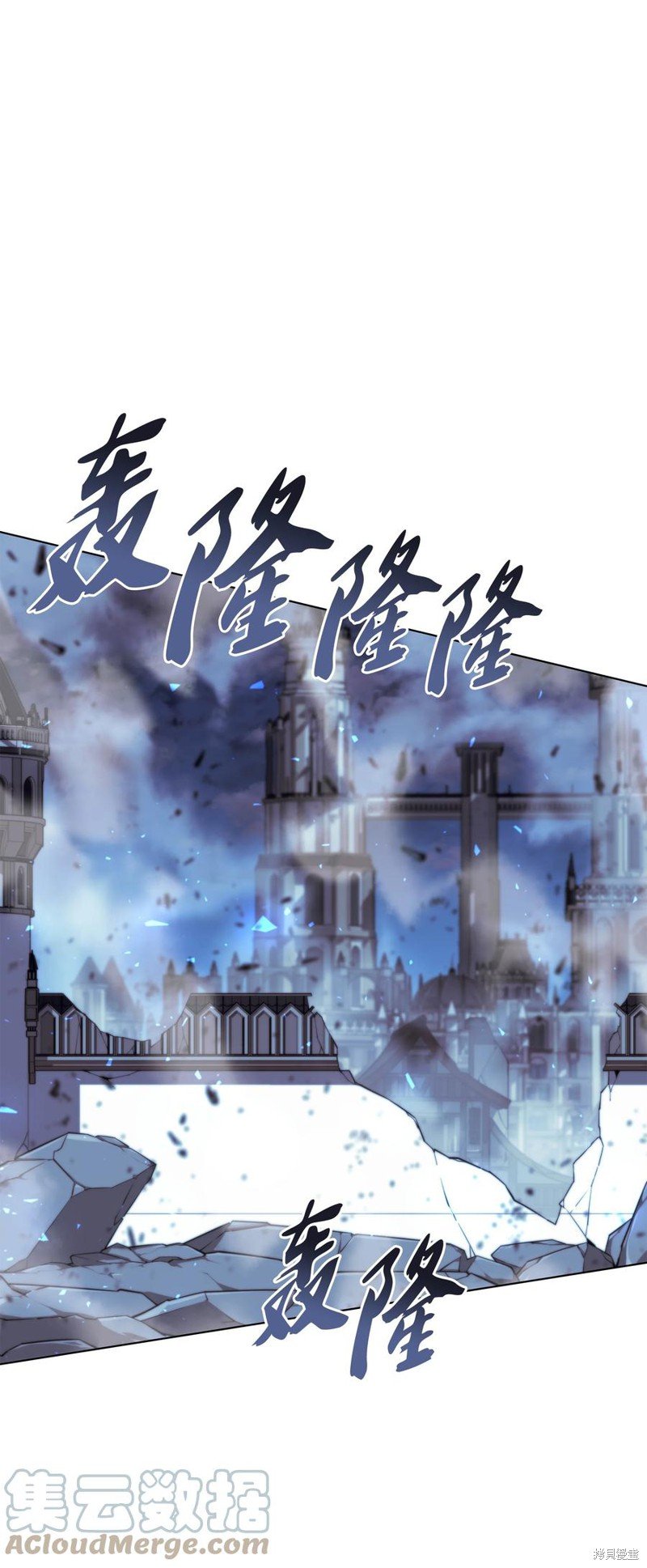 第107话