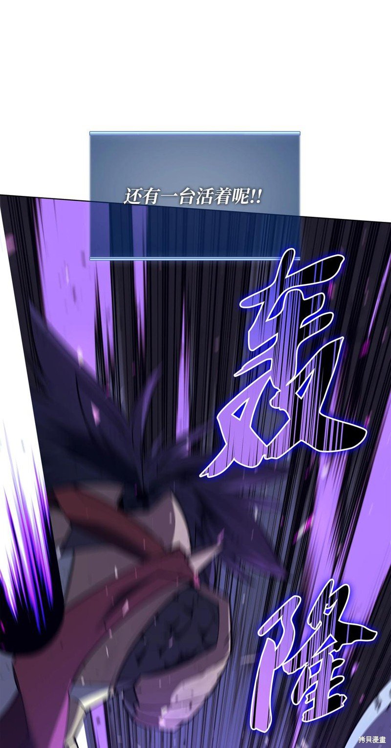第107话