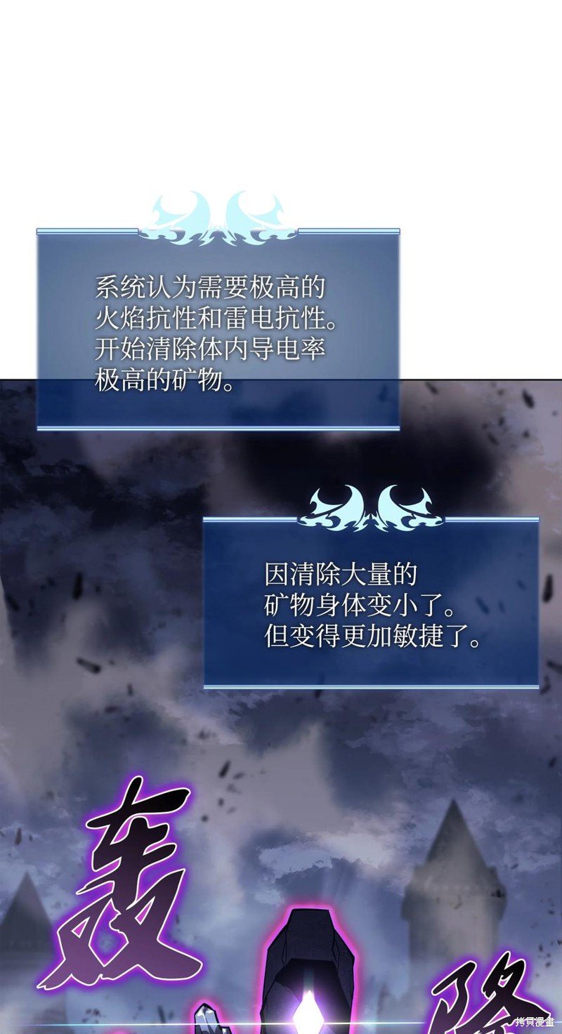 第107话