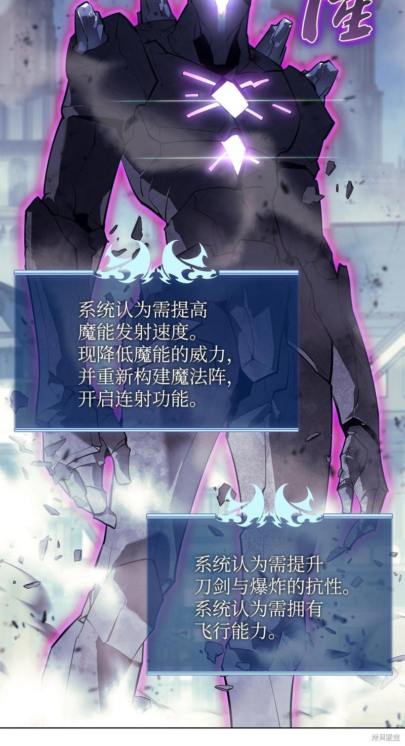 第107话