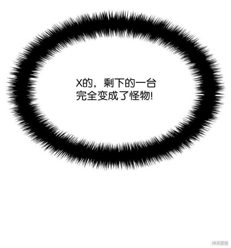 第107话