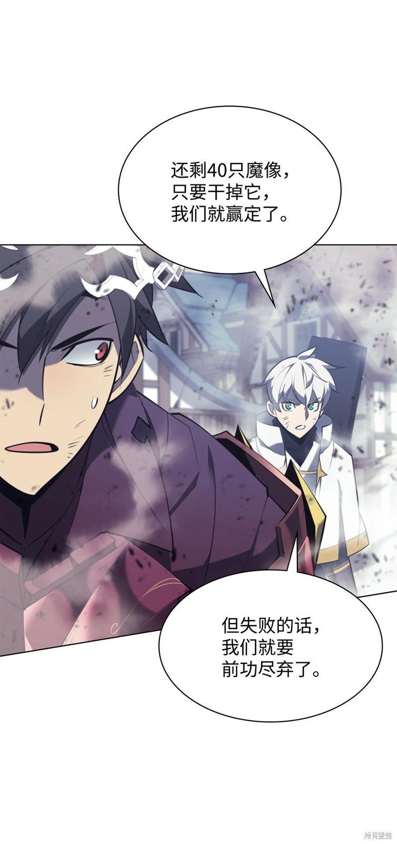 第107话