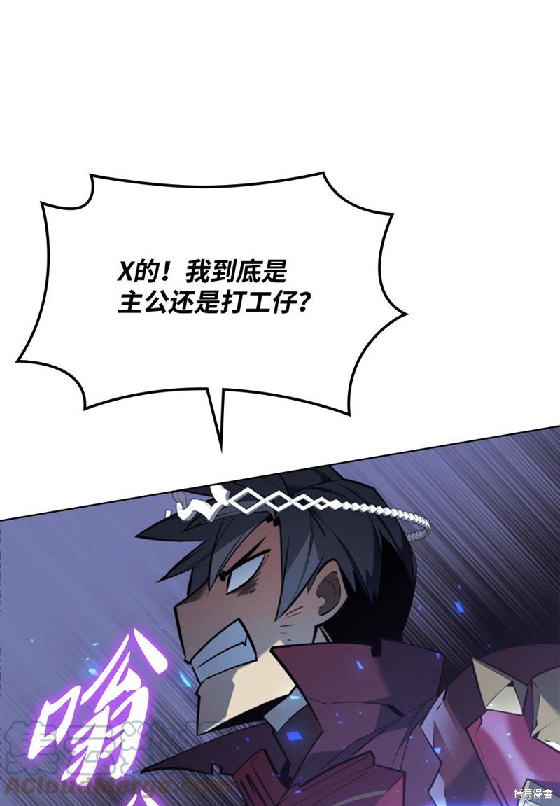 第107话