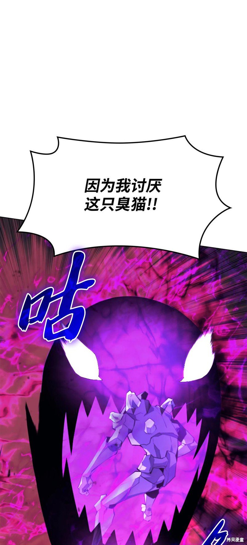第107话