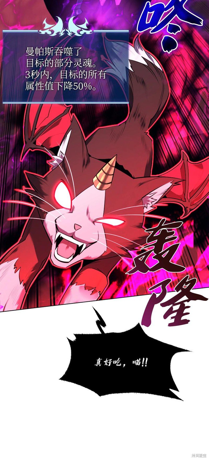 第107话