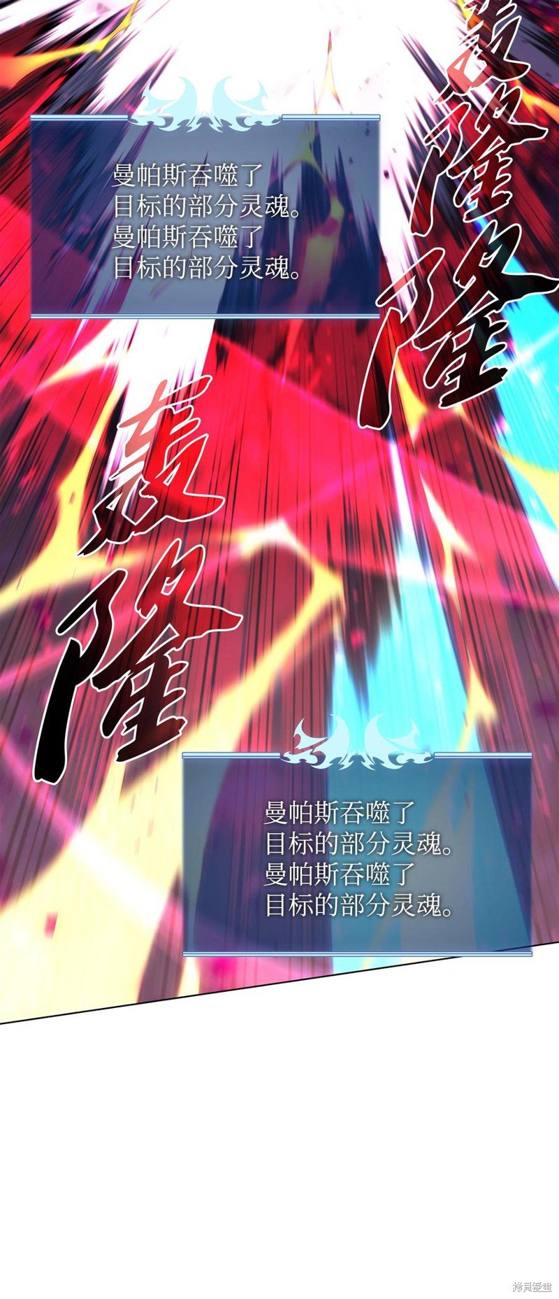 第107话