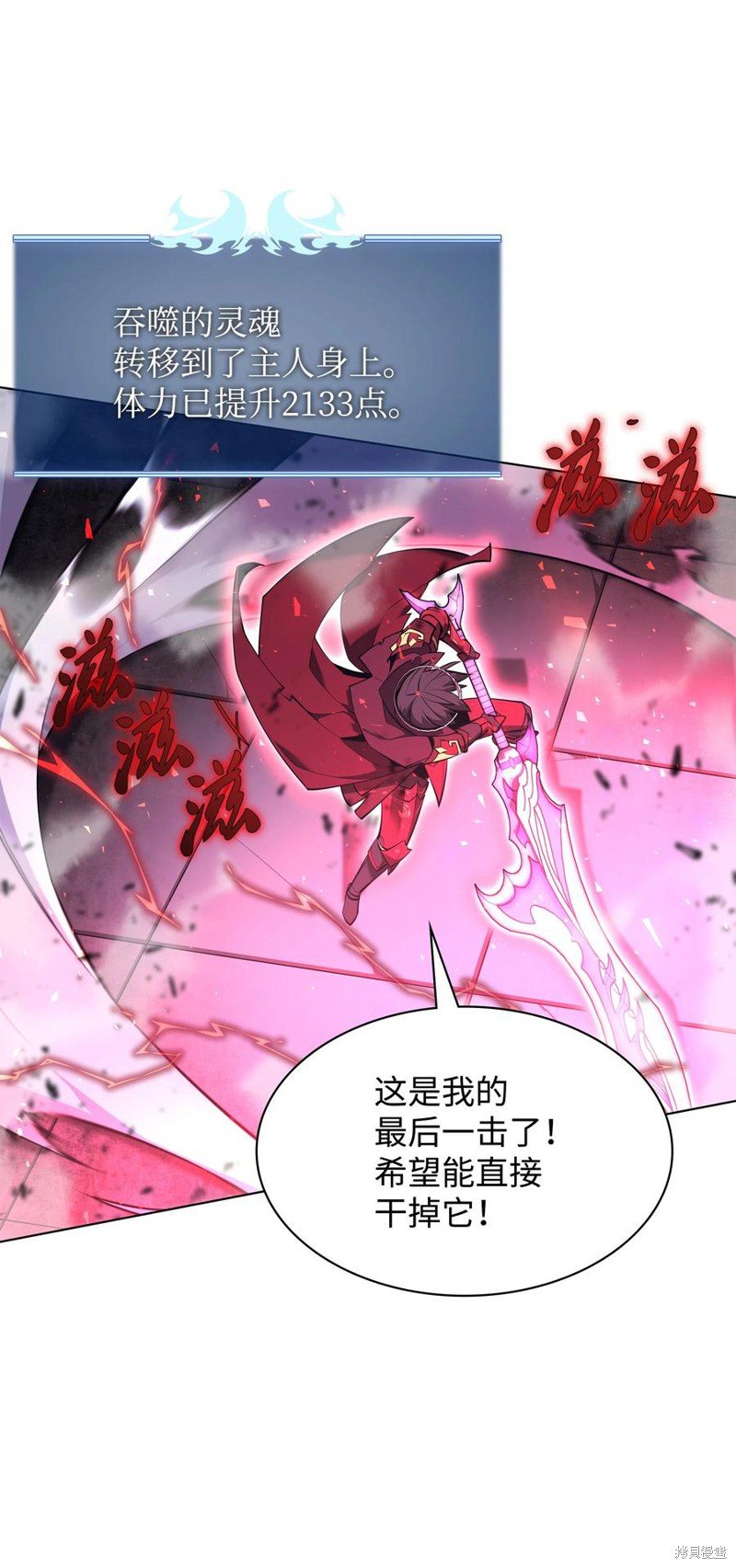 第107话