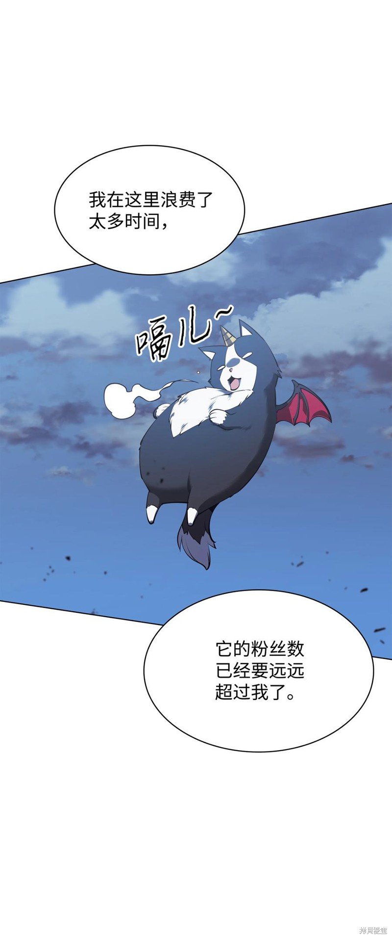 第107话