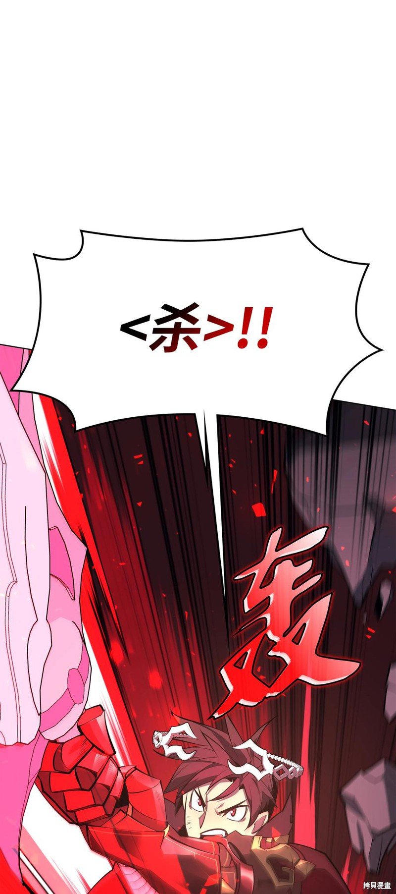 第107话