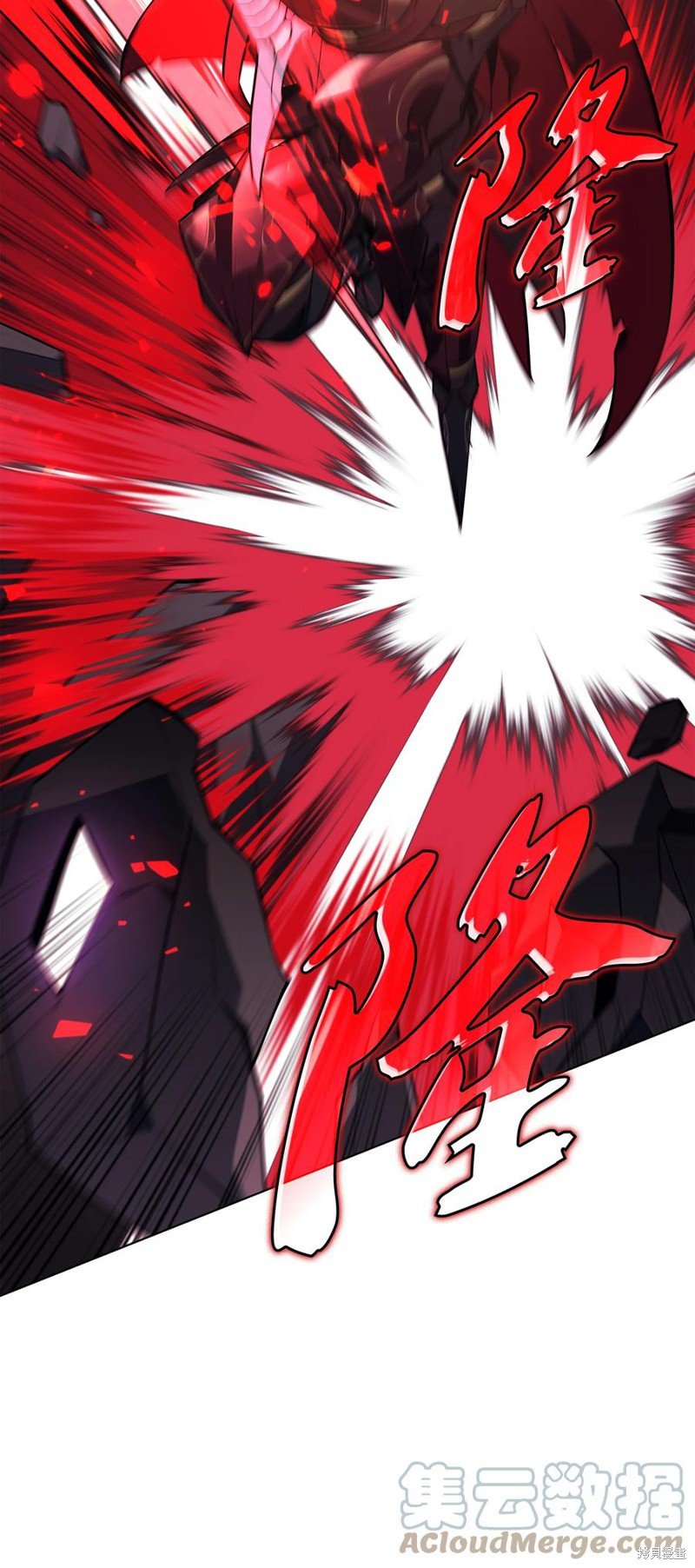 第107话