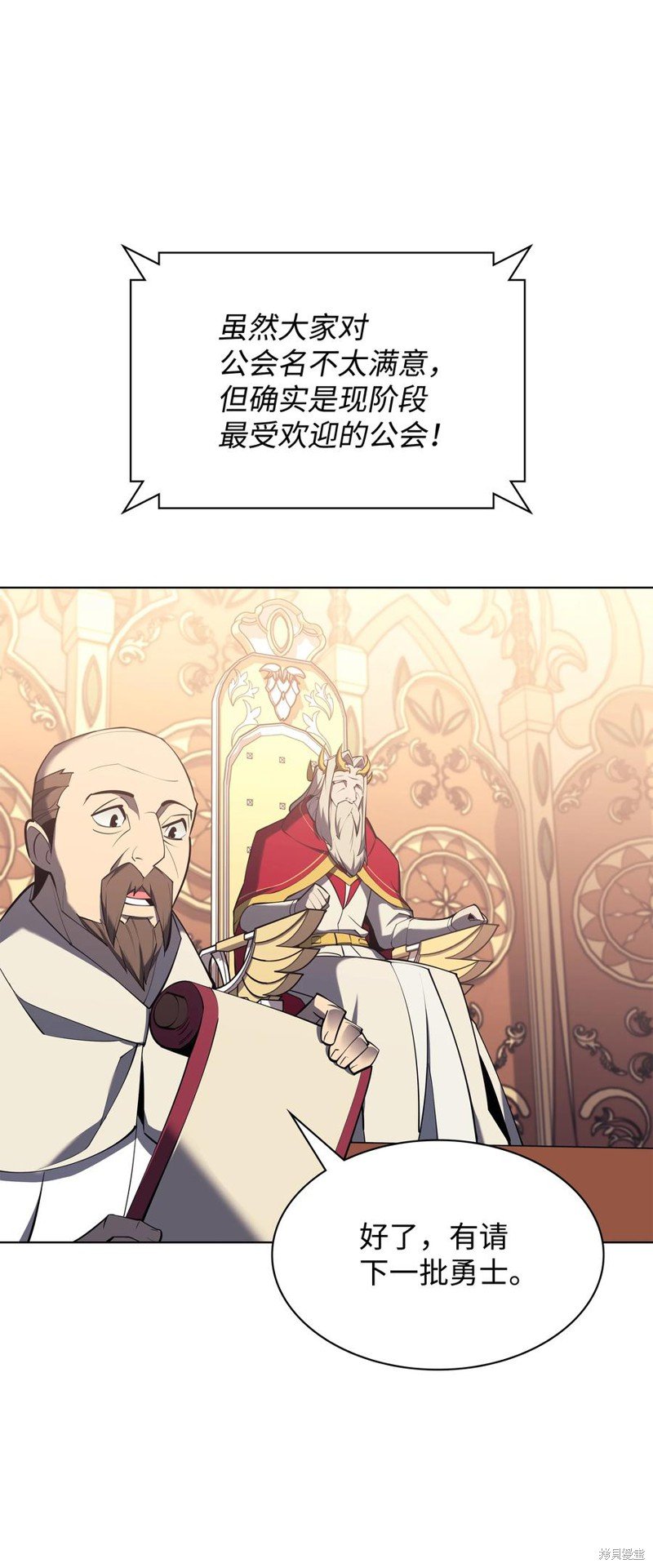第108话