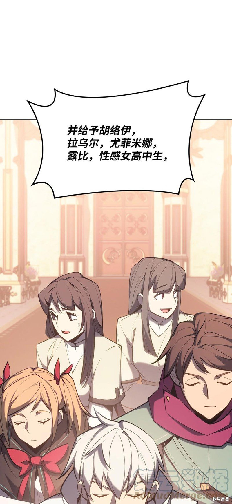 第108话