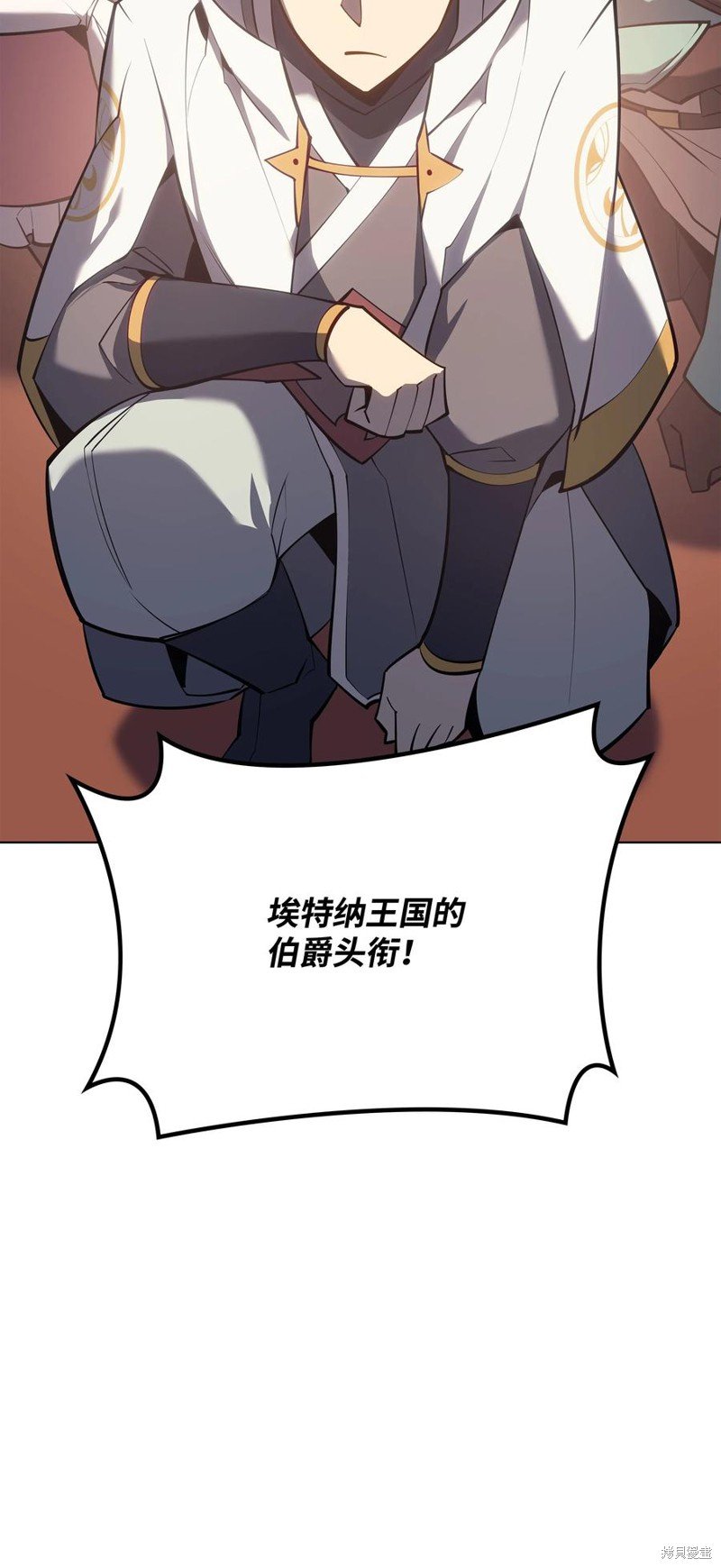 第108话