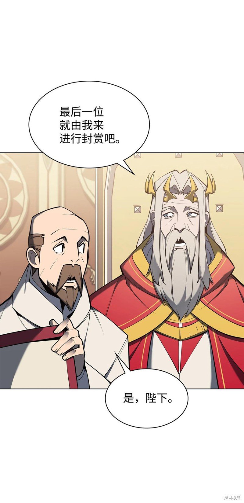 第108话
