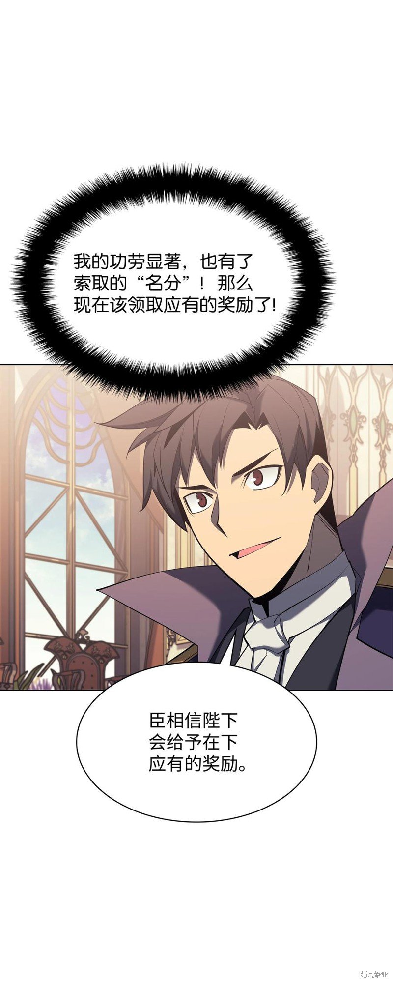 第108话