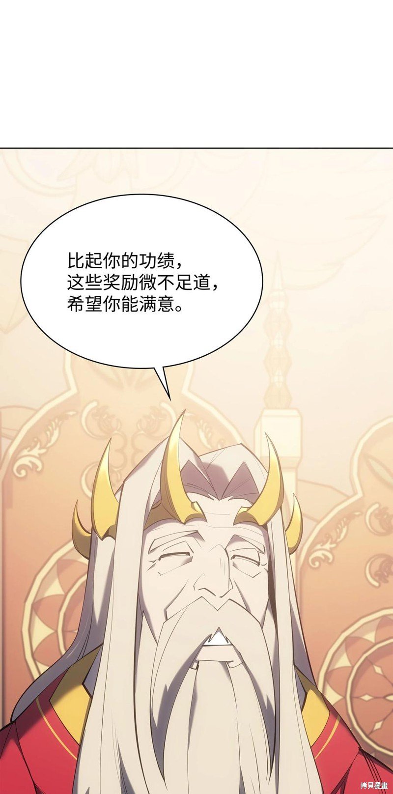第108话