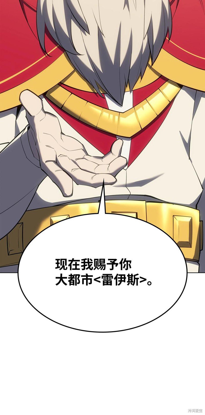 第108话