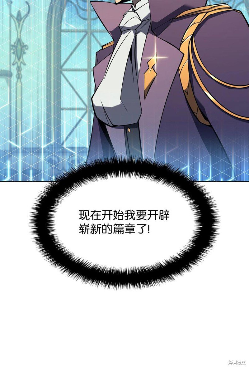第108话