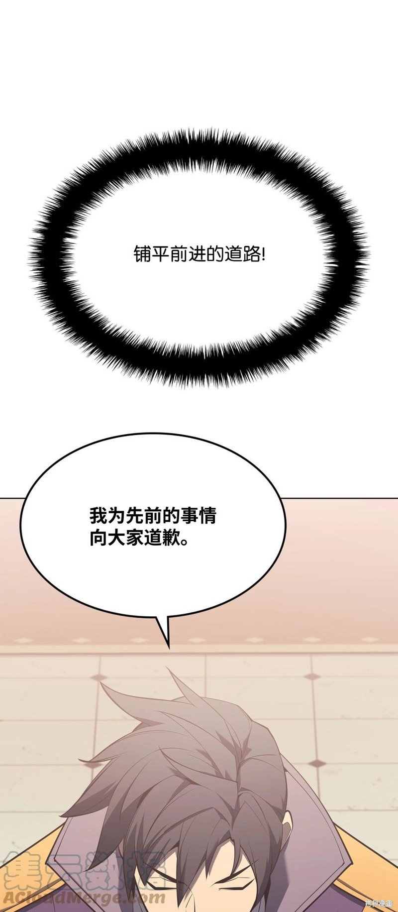 第108话