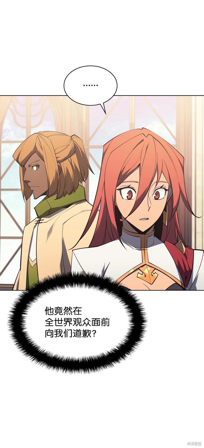 第108话