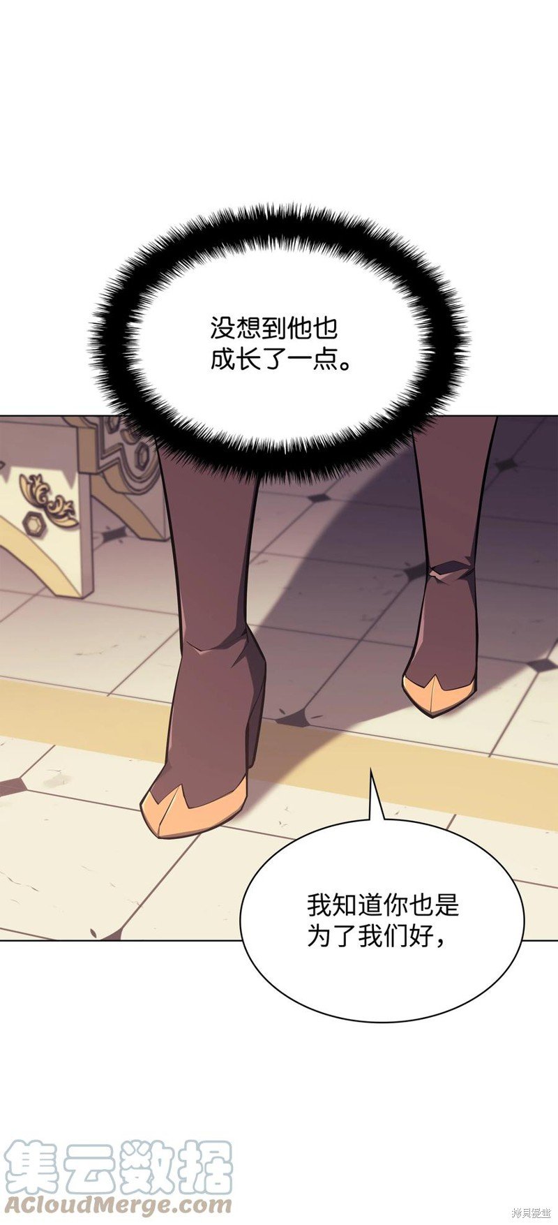 第108话
