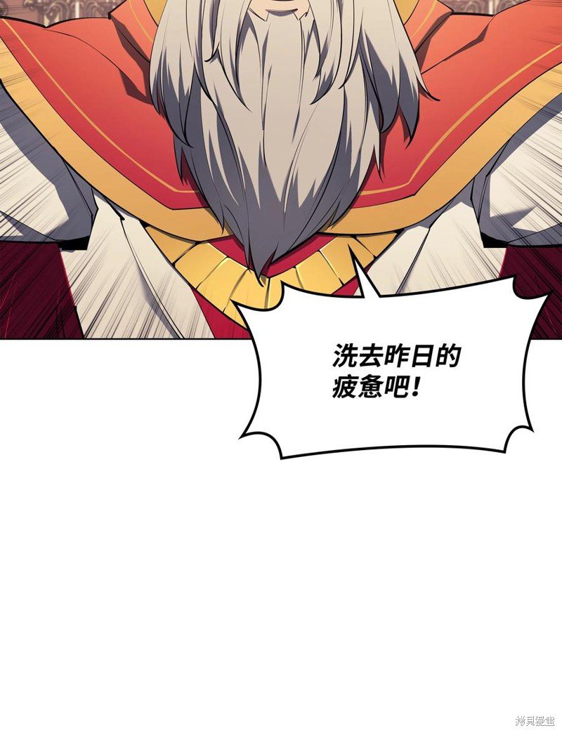 第108话