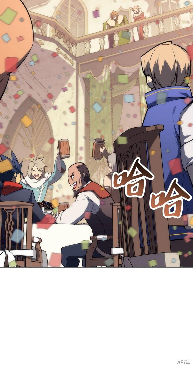 第108话