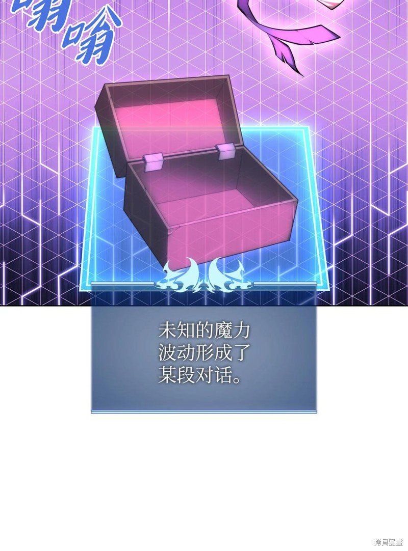 第108话
