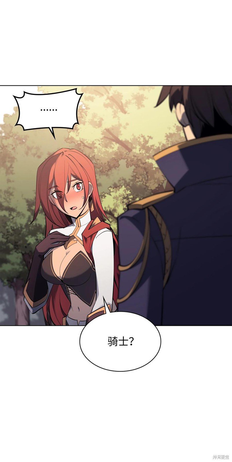 第108话